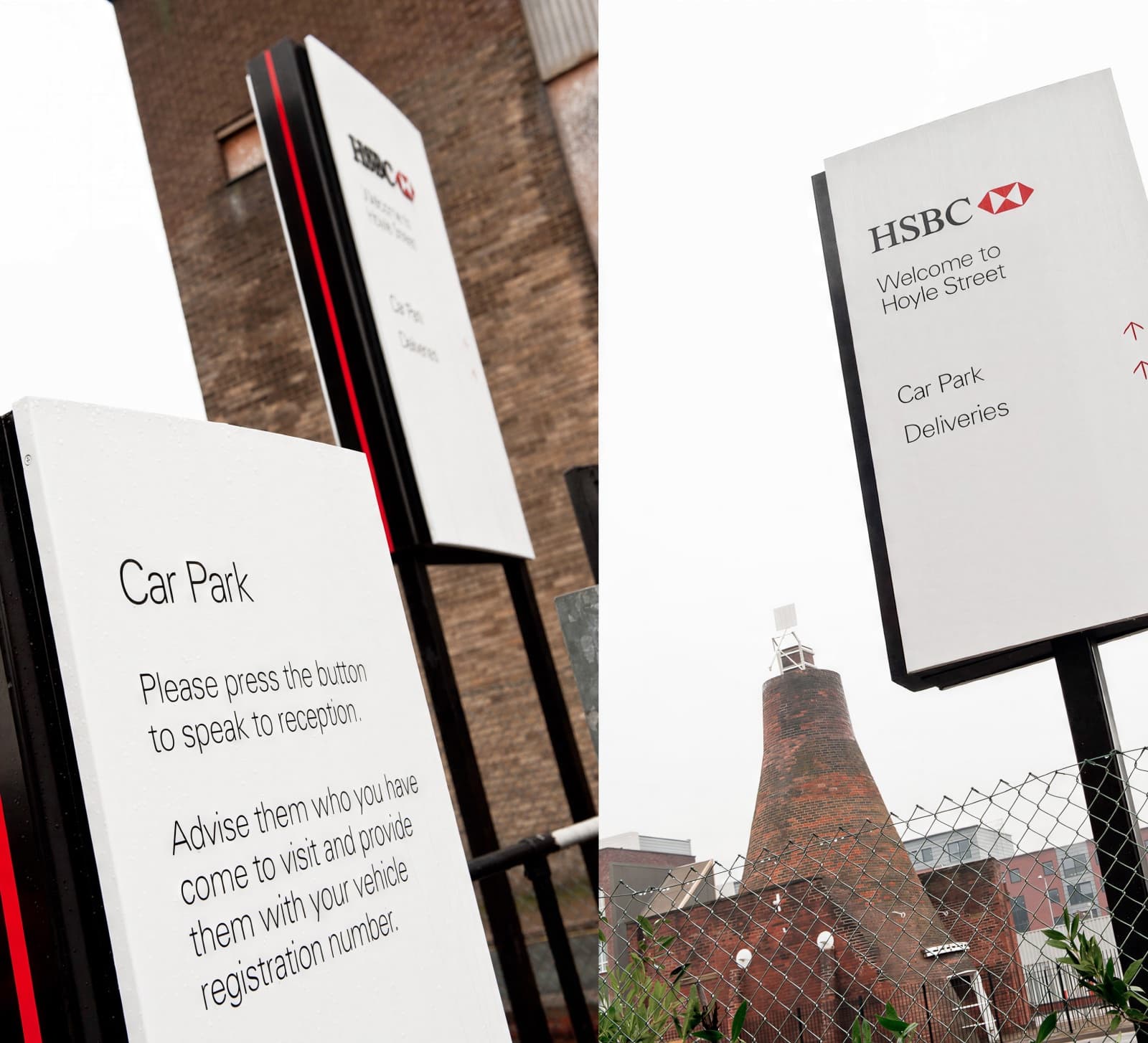 Two HSBC car park signs, one reading "Please press the button to speak to reception" and the other "Welcome to Hoyle Street" against a brick chimney.