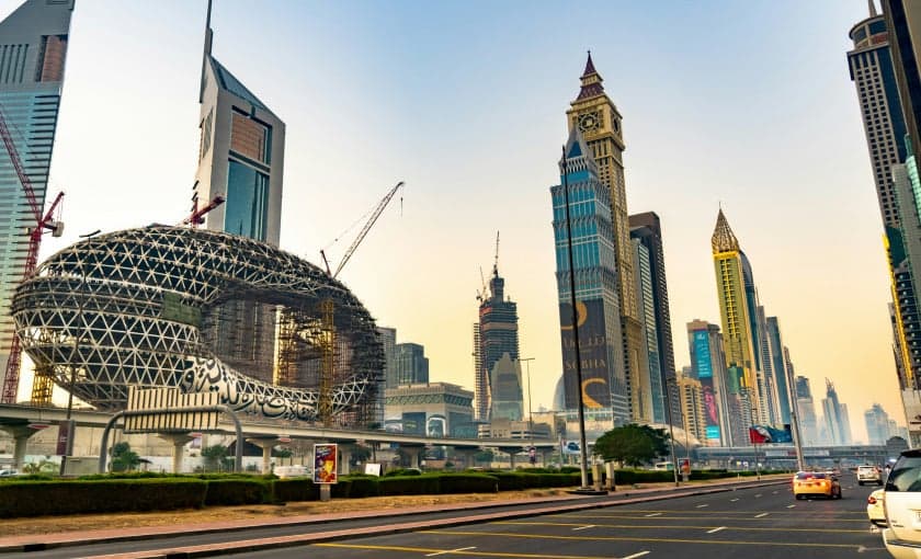 The Museum of the Future and the towers along Sheikh Zayed Road, Dubai