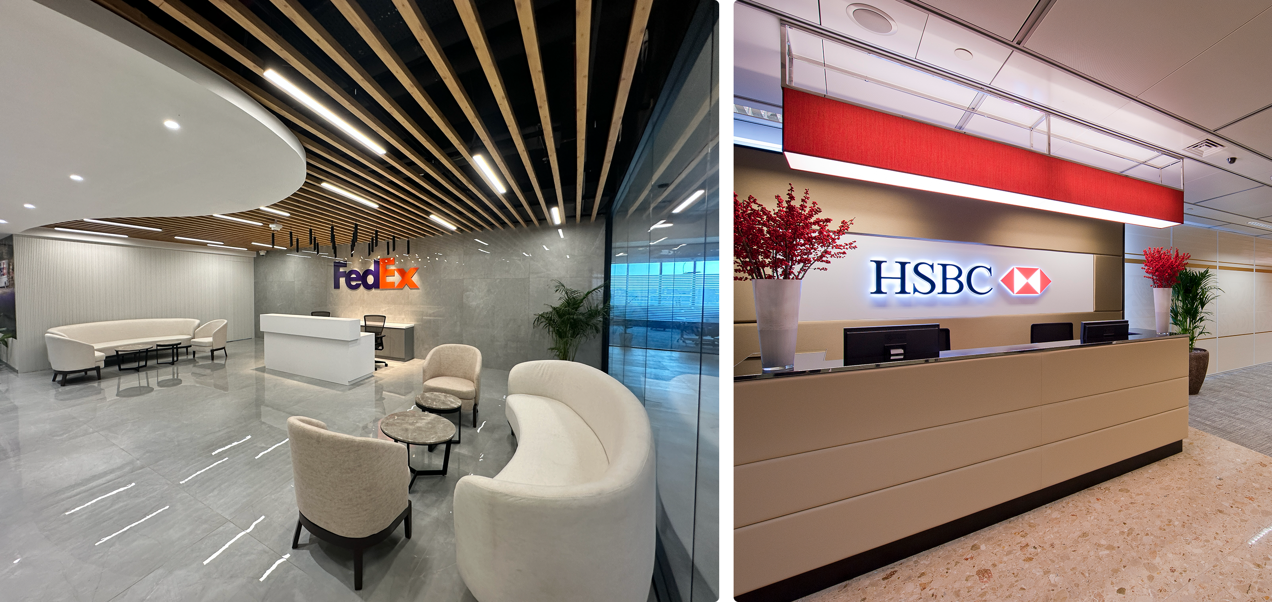 Fedex HSBC