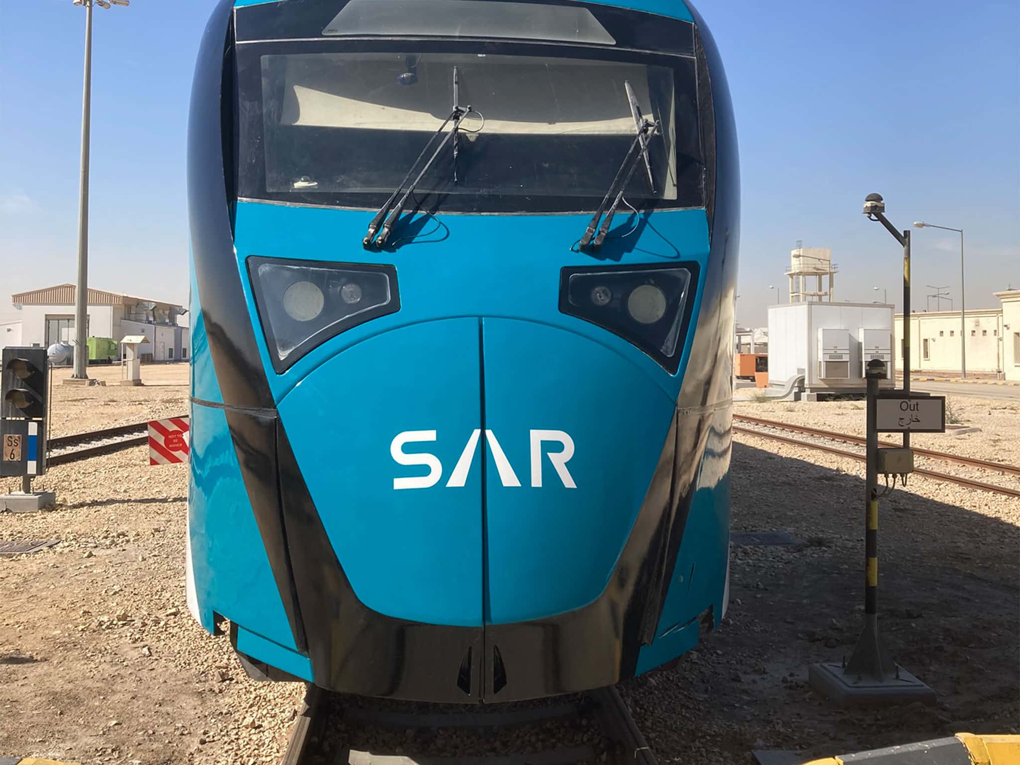 Sar
